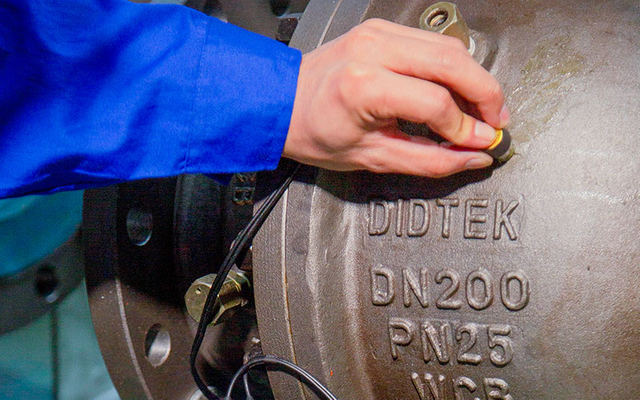 كاشف الفرق بالموجات فوق الصوتية